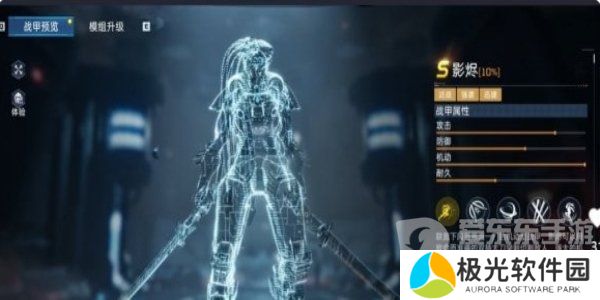 星球重启召唤机甲的方法是什么 星球重启召唤机甲方法攻略