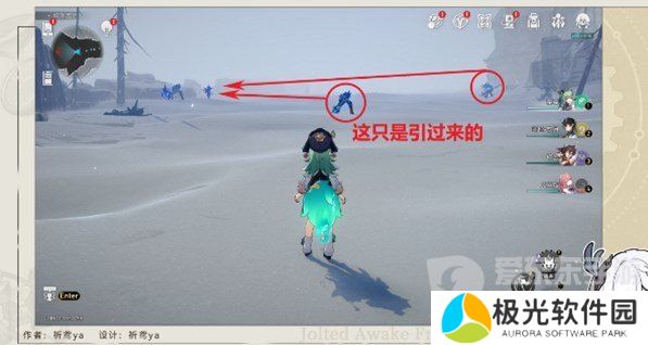 崩坏星穹铁道全体集合解散成就怎么完成 全体集合解散成就完成方法