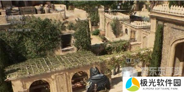 刺客信条幻景哈里发之权怎么获得 刺客信条幻景哈里发之权怎么获得方法攻略