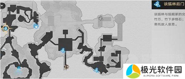 崩坏星穹铁道鬼哈哈成就怎么获得 鬼哈哈成就攻略大全