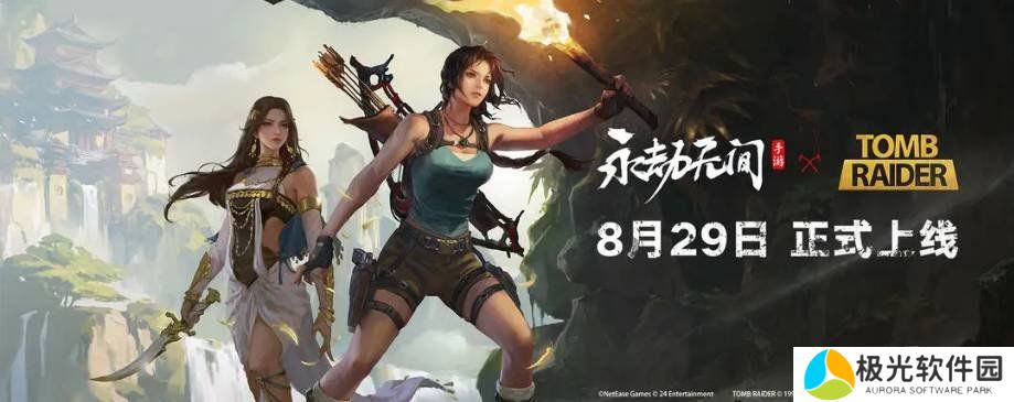 永劫无间土万象怎么打 万象打法攻略介绍