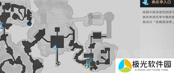 崩坏星穹铁道鬼哈哈成就怎么获得 鬼哈哈成就攻略大全