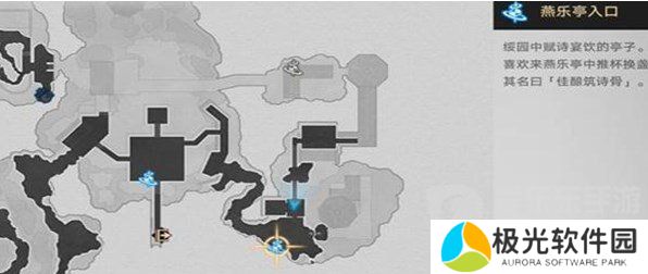 崩坏星穹铁道我龙尊打钱成就怎么达成 我龙尊打钱成就攻略锦集