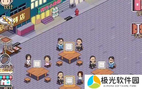 深夜的烧烤店兑换码有什么 2024最新免费兑换码大全