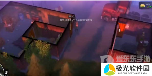 我的水世界求生运输任务怎么做 我的水世界求生运输攻略