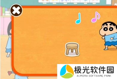 蜡笔小新之小帮手大作战抢椅子游戏通关指南