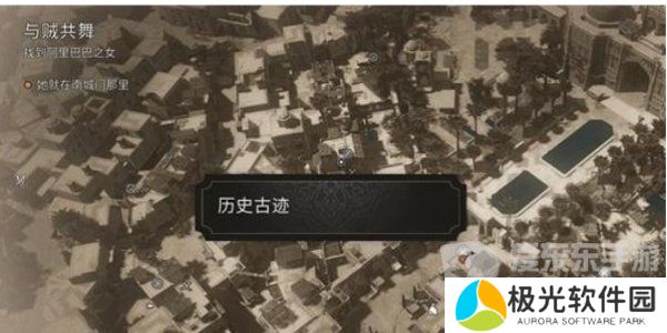 刺客信条幻景哈里发之权怎么获得 刺客信条幻景哈里发之权怎么获得方法攻略