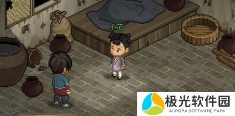 大侠立志传捉迷藏任务如何完成 捉迷藏任务完成攻略