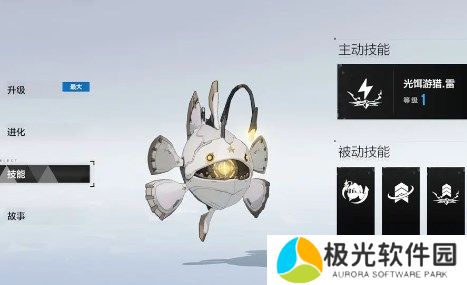 战双帕弥什七实芒星之迹专武辅助机抽取建议