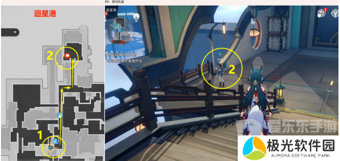 崩坏星穹铁道贯月槎任务攻略 罗浮异闻贯月槎任务通关解析[多图]图片2