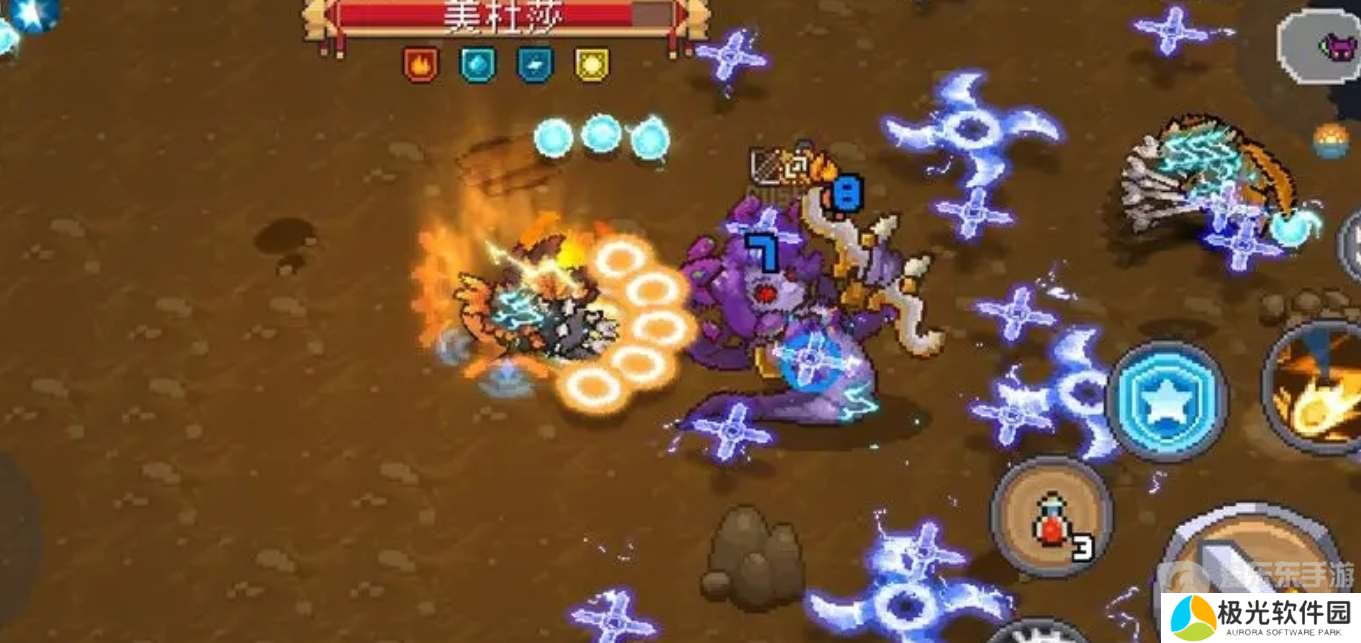 元气骑士前传熔炼石怎么获得 熔炼石获取方法介绍[多图]图片2