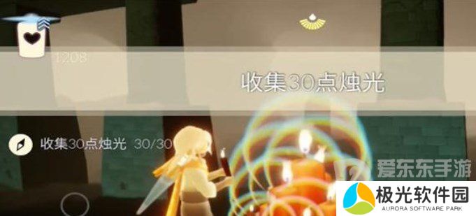 光遇11.21任务怎么做 2023年11月21日每日任务完成攻略[多图]图片3