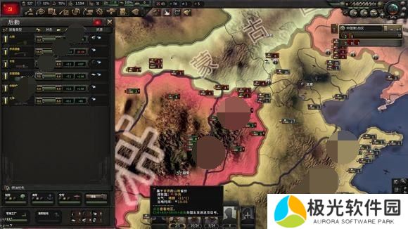 钢铁雄心4控制台代码最新大全 钢铁雄心4国家代码部队编制一览