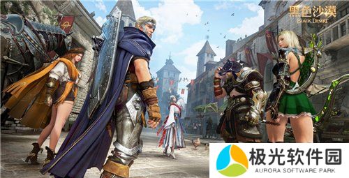 黑色沙漠端游国服定档时间确定 黑色沙漠端游国服10月24日迎来全面公测