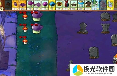 PVZ杂交版益智模式忧郁咖啡豆3通关详解