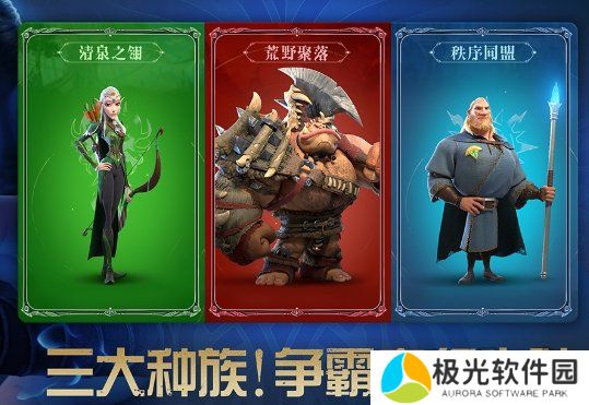 万龙觉醒0氪阵容推荐及搭配 万龙觉醒平民玩家阵容搭配