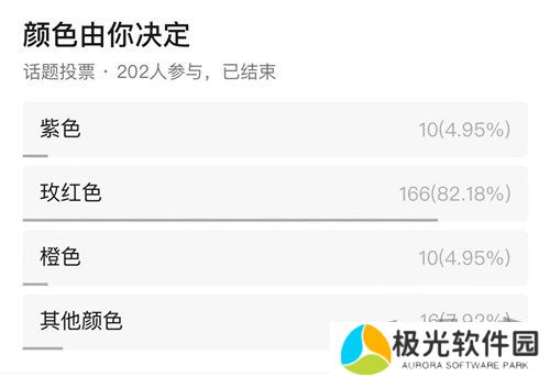 黑色沙漠端游国服定档时间确定 黑色沙漠端游国服10月24日迎来全面公测