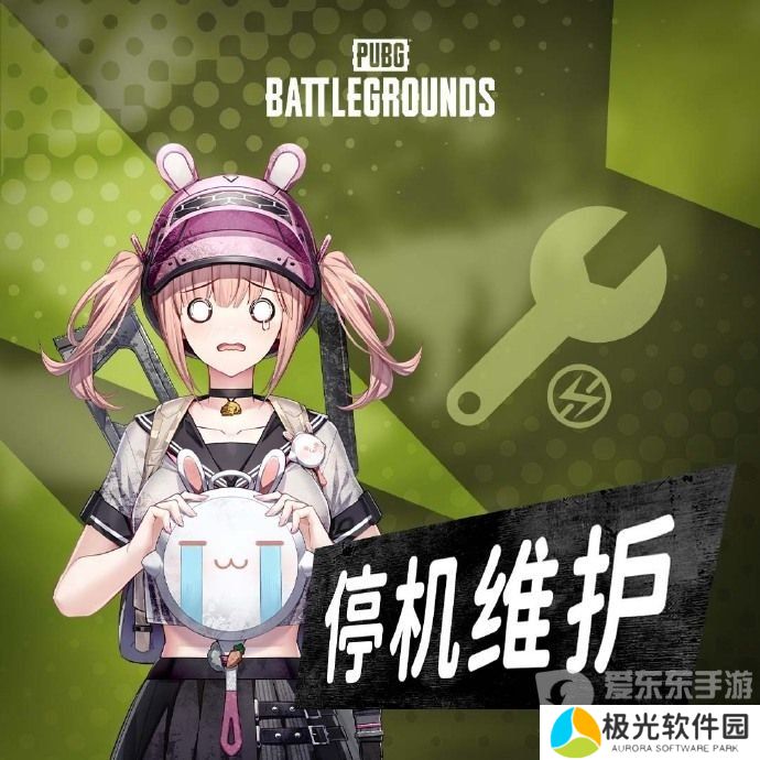 绝地求生11.22更新公告 2023pubg11月22日更新内容一览[多图]图片2