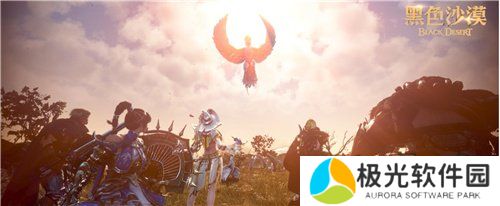 黑色沙漠端游国服定档时间确定 黑色沙漠端游国服10月24日迎来全面公测