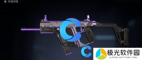 三角洲行动典藏皮肤选择推荐