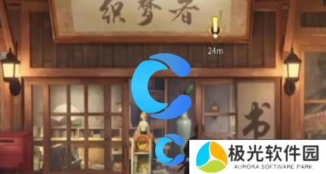 归龙潮九区对应的九子介绍