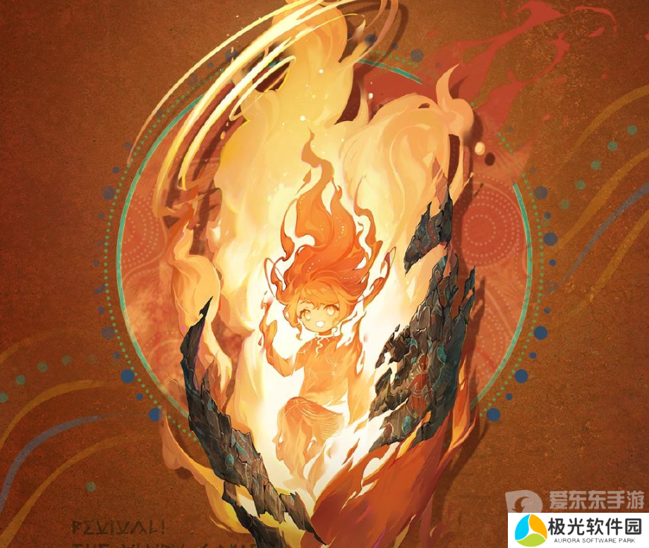 重返未来1999复兴乌卢鲁运动会攻略 复兴乌卢鲁运动会玩法规则介绍[多图]图片4