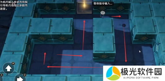 崩坏星穹铁道孤拳铁铸赴仙舟任务攻略 孤拳铁铸赴仙舟任务怎么过