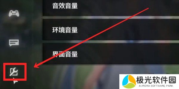 鸣潮1.3版本前瞻兑换码大全 鸣潮1.3版本前瞻兑换码分享