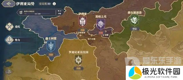 铃兰之剑游戏评测 游戏玩法全面解析[多图]图片3