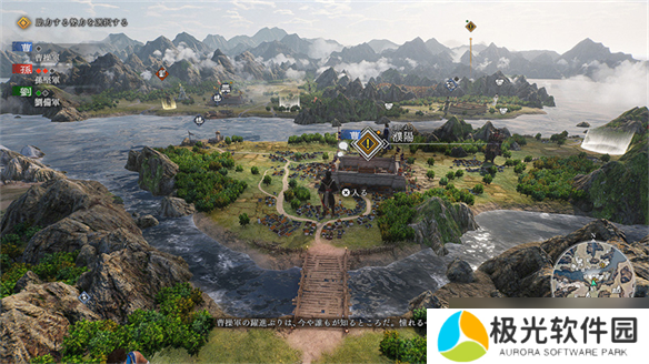 从未设想的沉浸感，《真・三国无双起源》购买指南