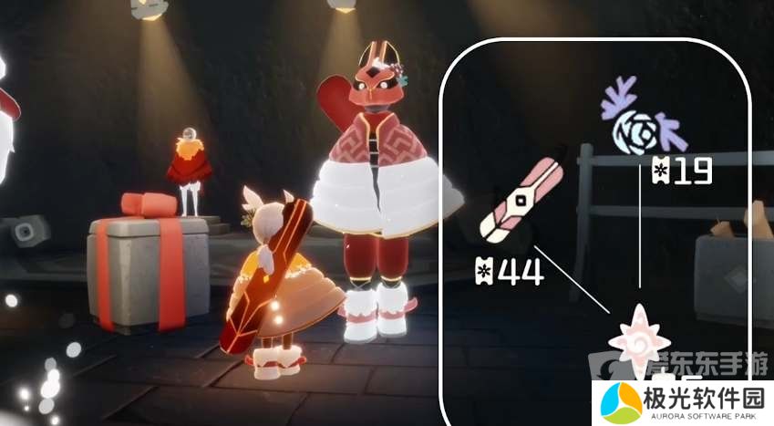 光遇宴会节先祖兑换图2023 宴会节先祖物品兑换一览表[多图]图片1