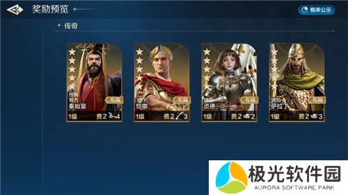 开启“第二纪元”的《世界启元》，又给玩家送了两亿福利？