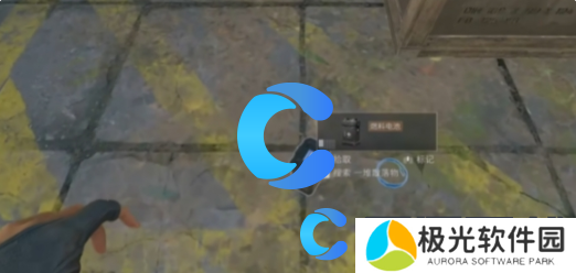 三角洲行动高概率刷出大金点位分享