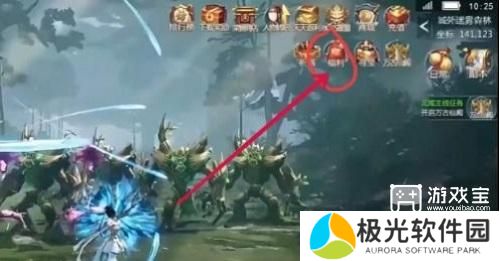 漂在江湖兑换码礼包大全2024最新