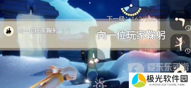 光遇11.23任务怎么做 2023年11月23日每日任务完成攻略[多图]图片2