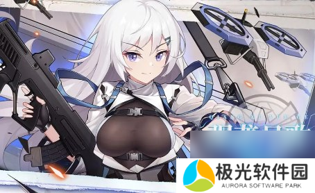 冒险小分队永久兑换码合集2024 冒险小分队兑换码有哪些