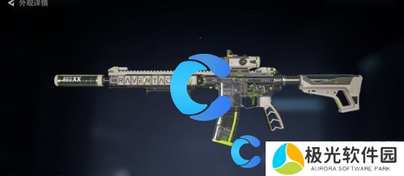 三角洲行动典藏皮肤选择推荐