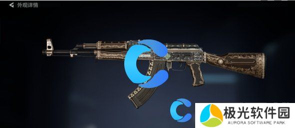 三角洲行动典藏皮肤选择推荐