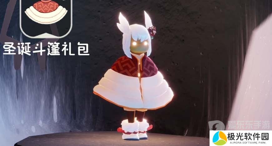 光遇宴会节先祖兑换图2023 宴会节先祖物品兑换一览表[多图]图片2