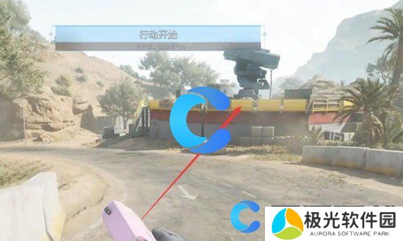 三角洲行动零号大坝破壁者任务指南