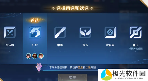 王者荣耀S37赛季有什么新内容 更新内容一览