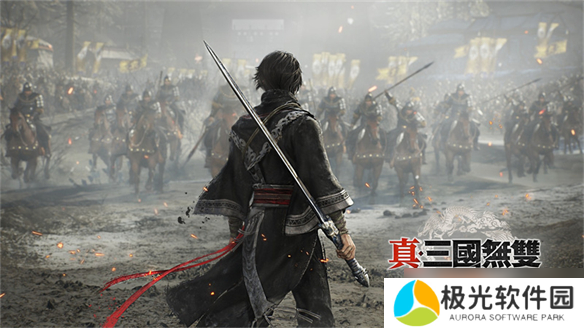 从未设想的沉浸感，《真・三国无双起源》购买指南