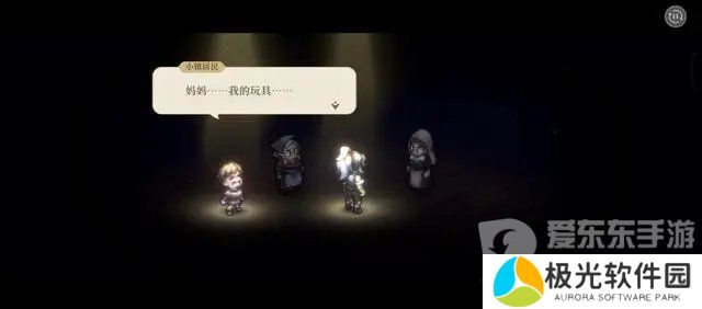 铃兰之剑游戏评测 游戏玩法全面解析[多图]图片4