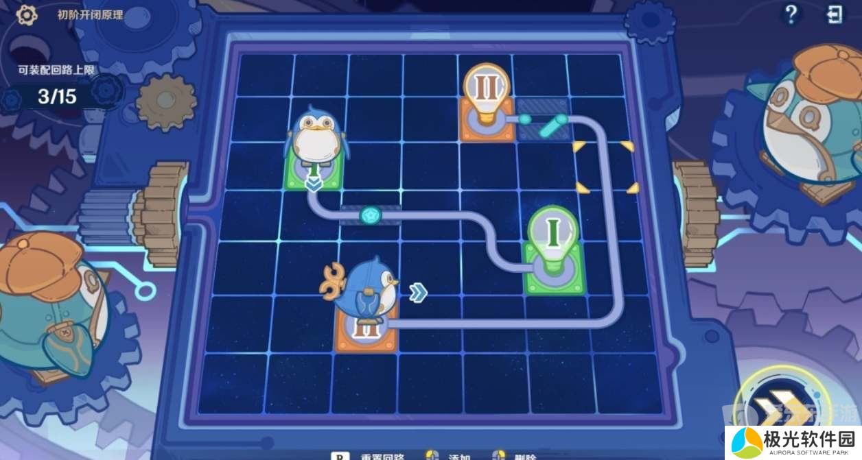 原神主板调试问题集第一天攻略 主板调试问题集第一天图文通关流程[多图]图片2