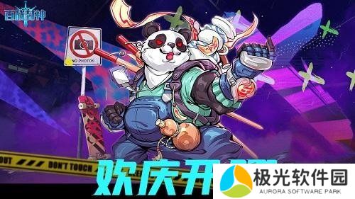 百战封神礼包码 百战封神礼包码2024汇总大全