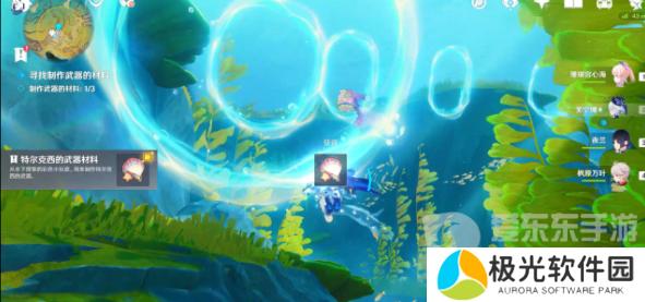 原神水妖的猜想任务攻略 水妖的猜想任务图文流程[多图]图片8