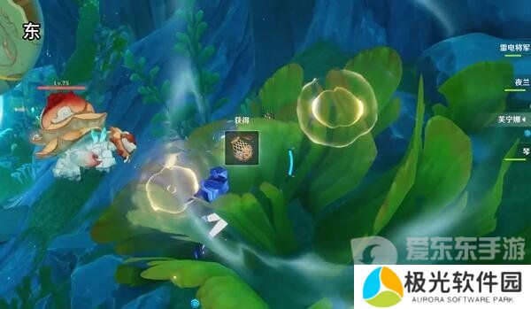 原神寻游记录其二攻略 寻游记录其二任务流程[多图]图片3