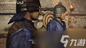 真三国无双起源禁情谊事件怎么玩