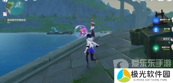 原神水妖的猜想任务攻略 水妖的猜想任务图文流程[多图]图片1