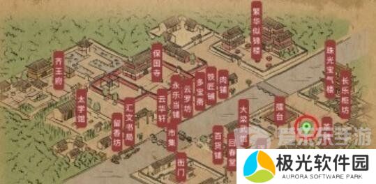 大侠立志传哑口无言的婆婆字谜答案大全 哑口无言的婆婆字谜答案分享[多图]图片1